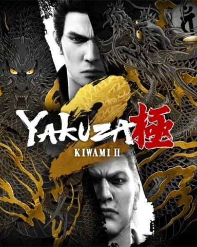 Yakuza Kiwami 2 (2025) Steam Offline