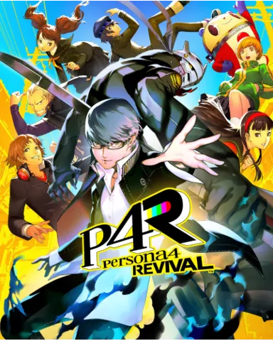 Persona 4 Revival Steam Offline