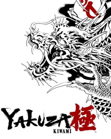 Yakuza Kiwami (2025) Steam Offline